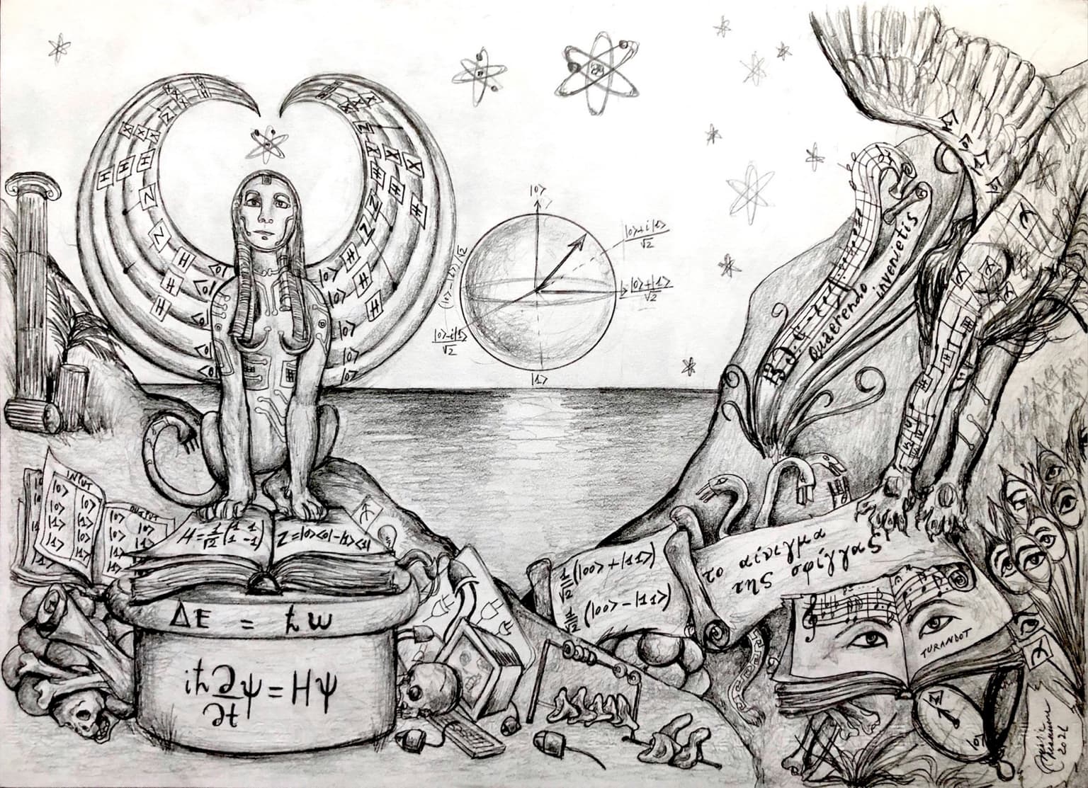 Image for entry 'Quantum Sphinx'