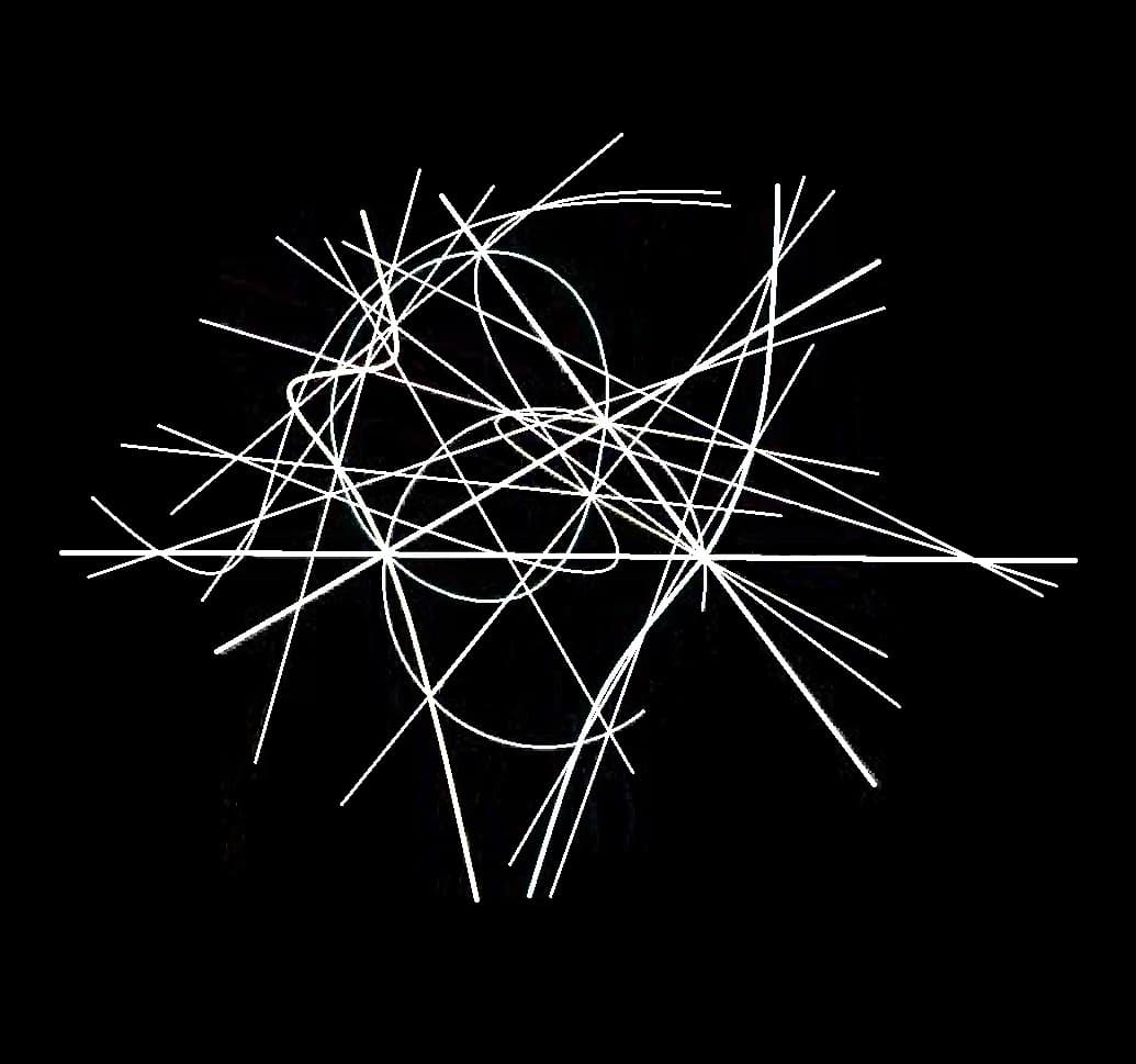 Image for entry 'Event Horizon Line'