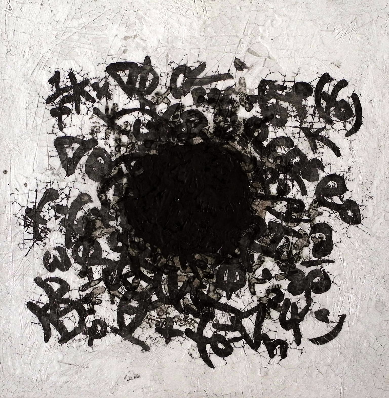 Image for entry 'Das Loch'