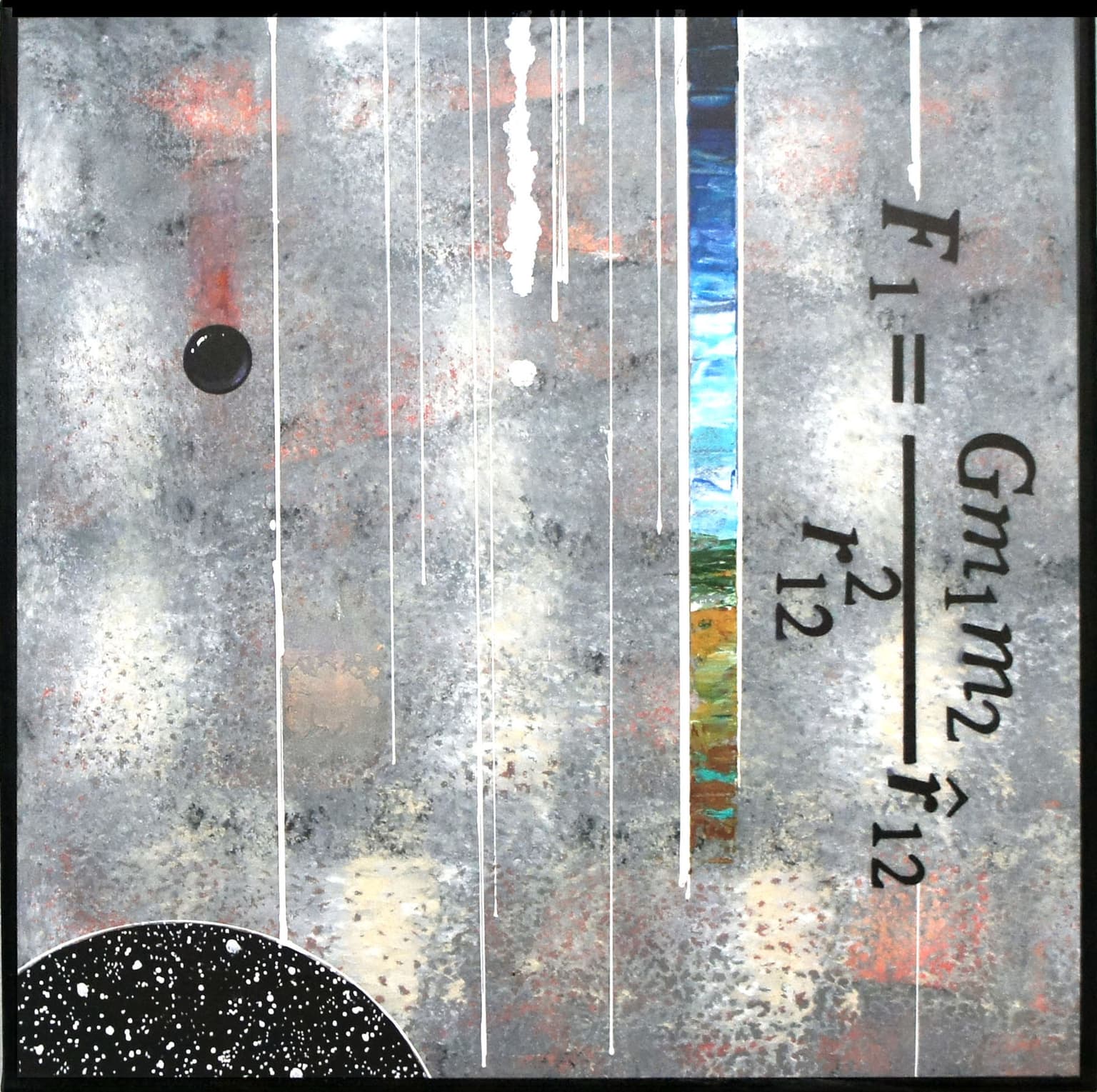 Image for entry 'Gravitation'