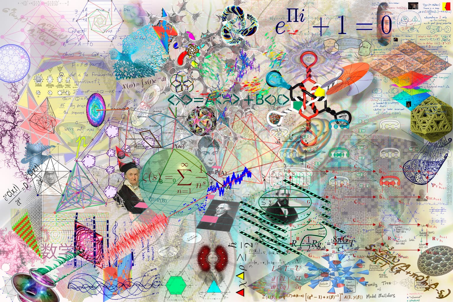 Image for entry 'Reckoning'