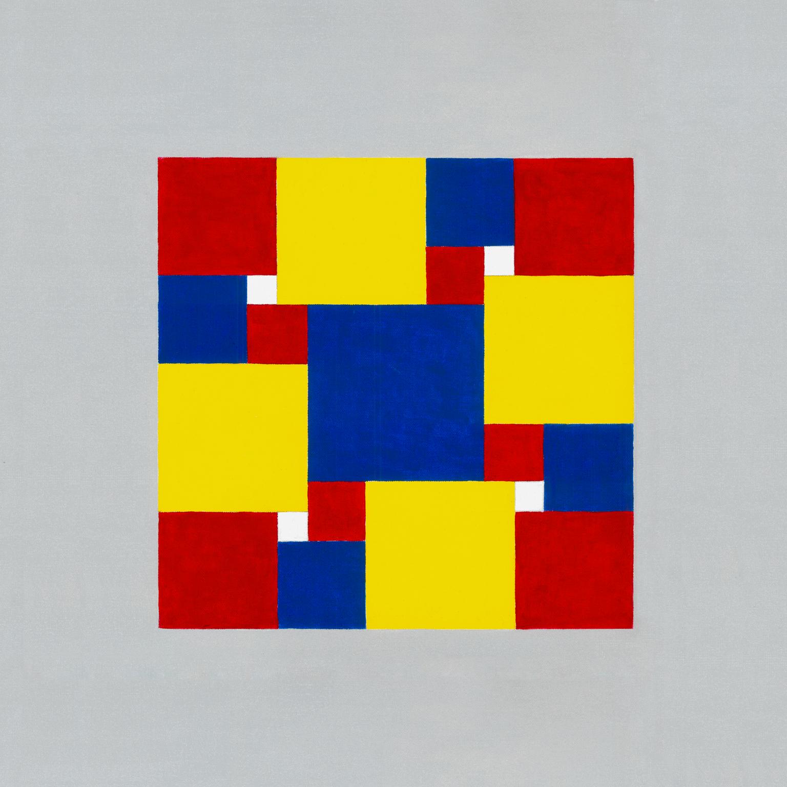 Image for entry 'The Symmetric Four-Color Simple Imperfect Squared Square'