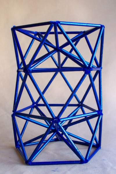 Image for entry 'Metalic Stacked Icosahedron Frame'