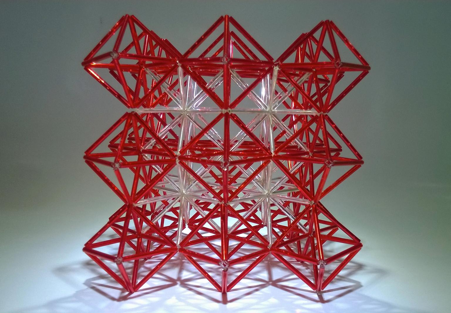 Image for entry 'The perovkite structure'