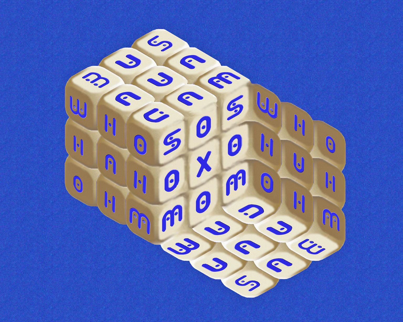 Image for entry 'Magic cubes'