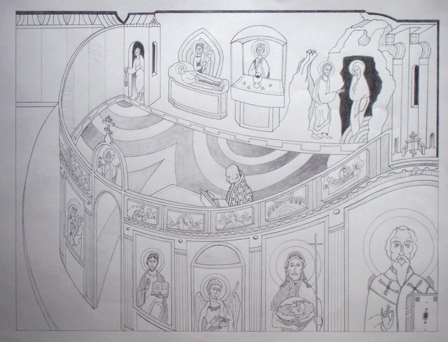 Image for entry 'The Altar Screen'