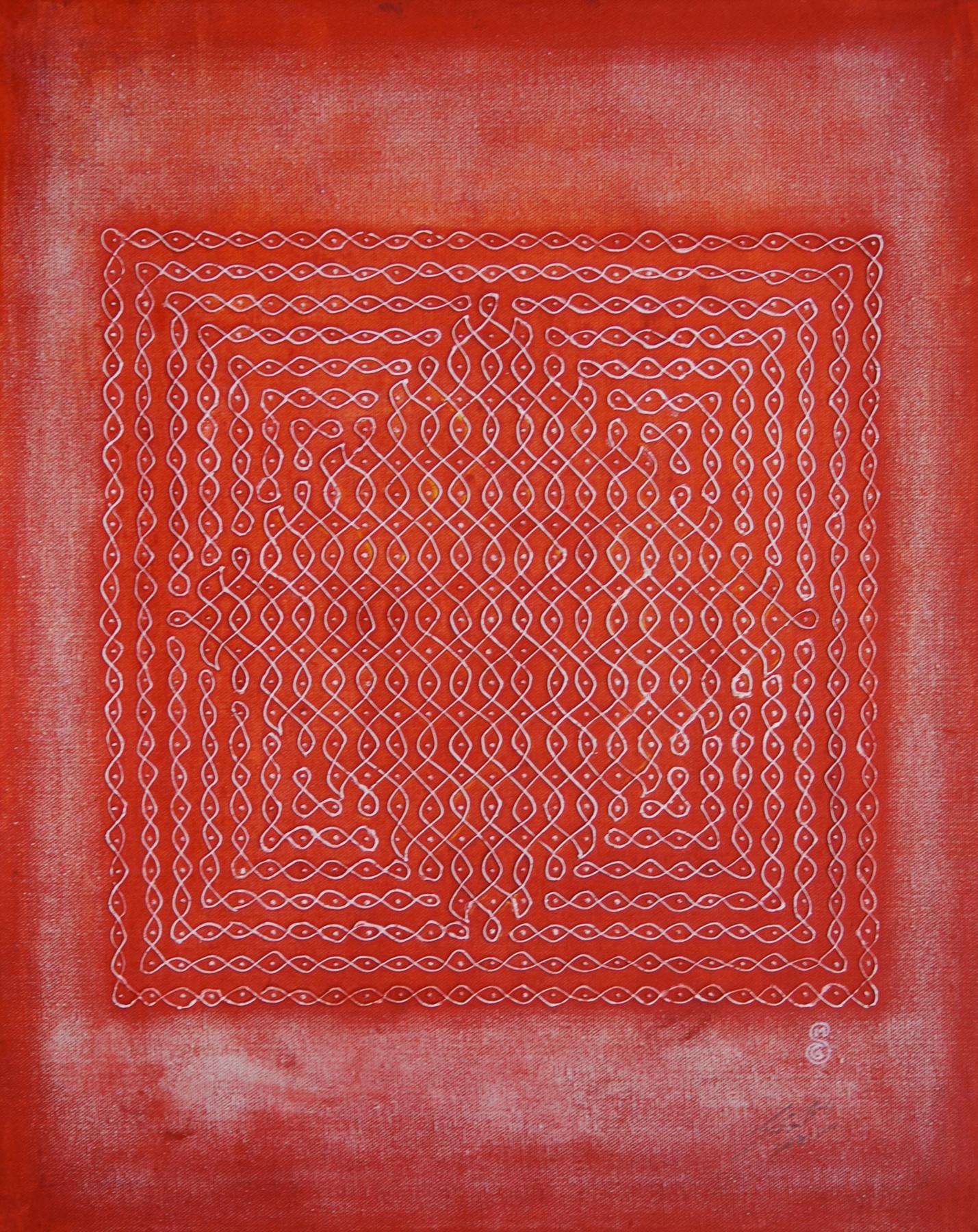 Image for entry 'Kolam- Red'