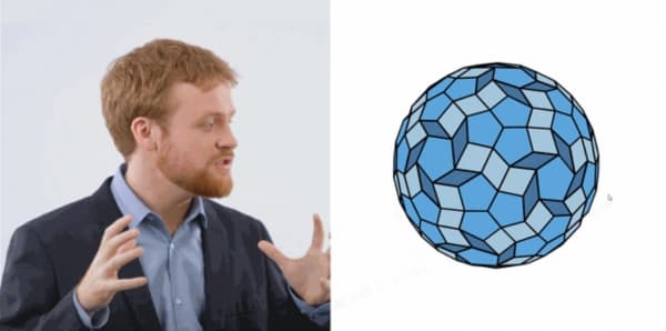 Image for entry 'What does zika virus have in common with Islamic art?'