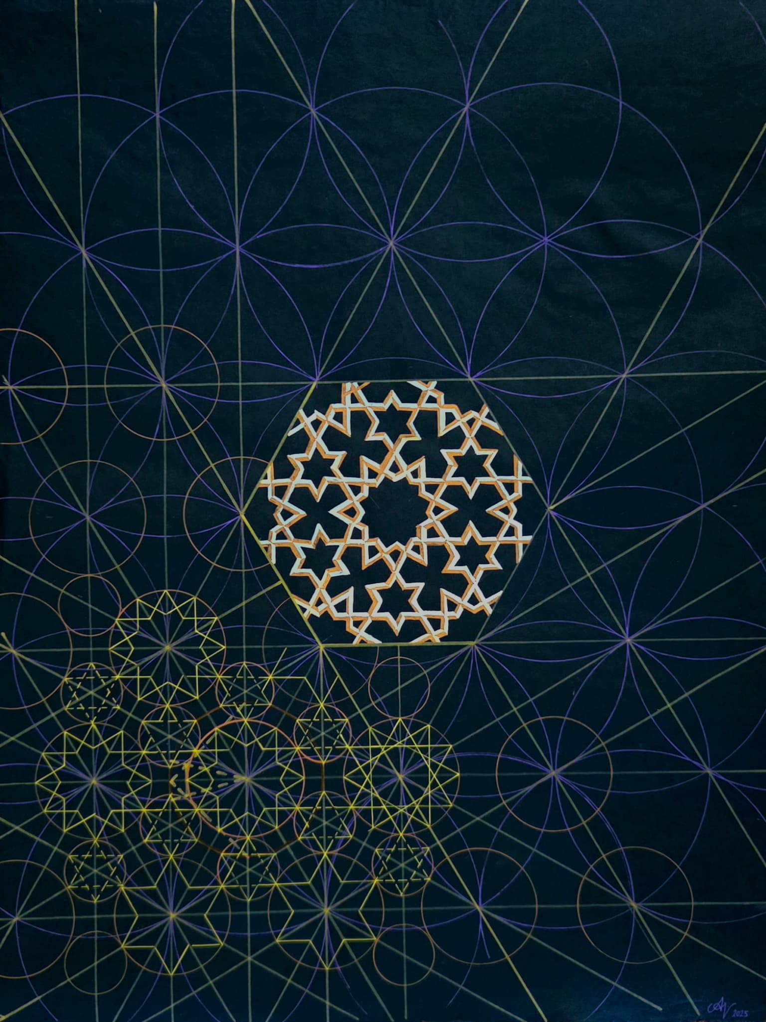 Image for entry 'Geometric II'