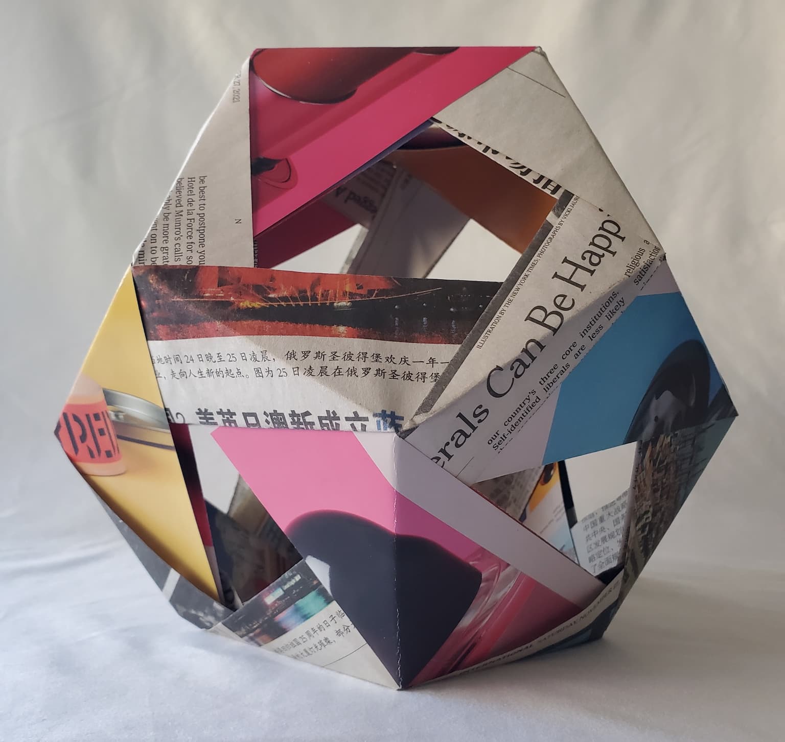 Image for entry 'Disharmonice Mundi'