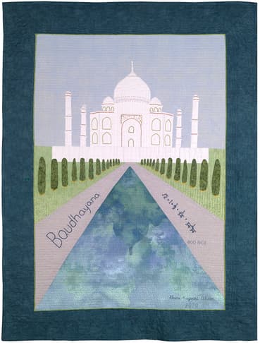 Image for submission 'Elaine Krajenke Ellison'