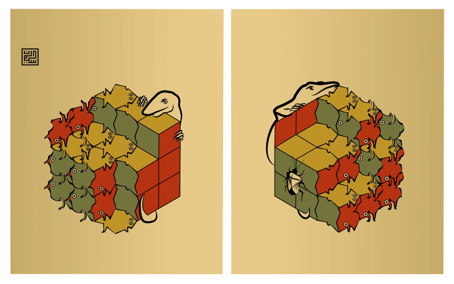 Image for entry 'The Calissons Diptych'