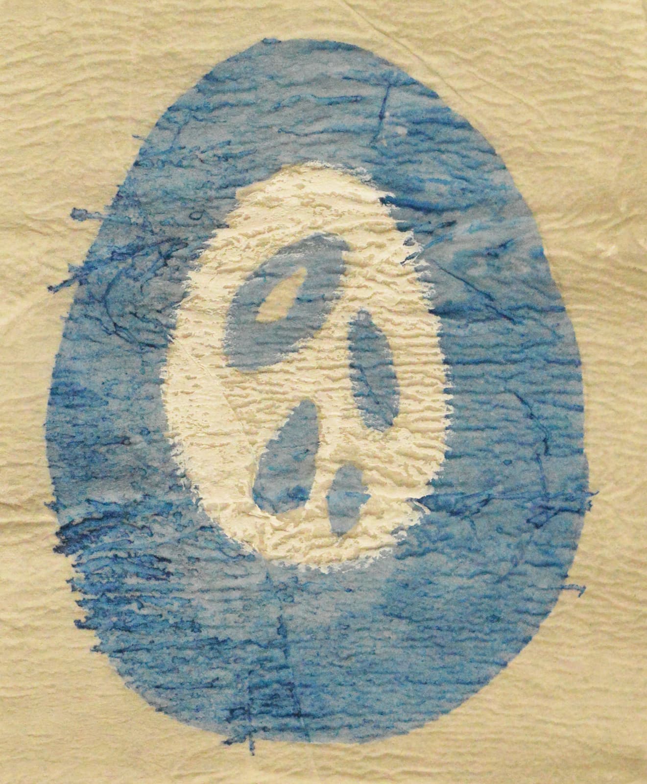 Image for submission 'Suman Vaze'