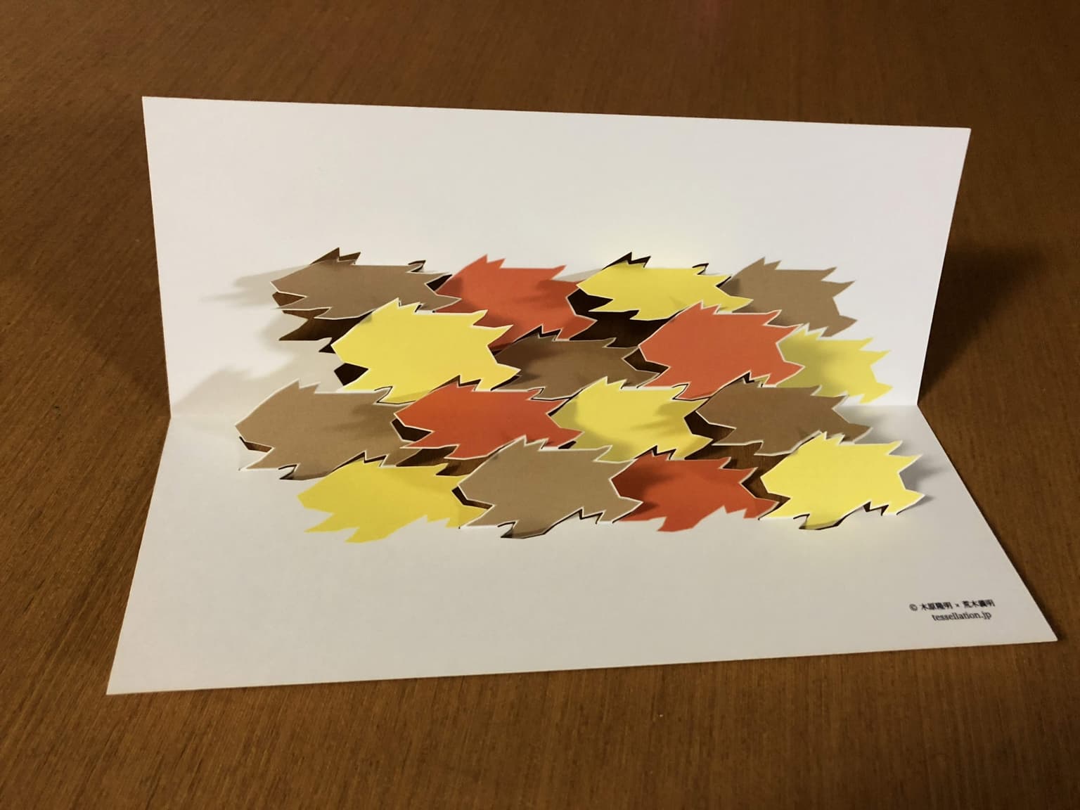 Image for entry 'Sounder of Boars Popping Up'