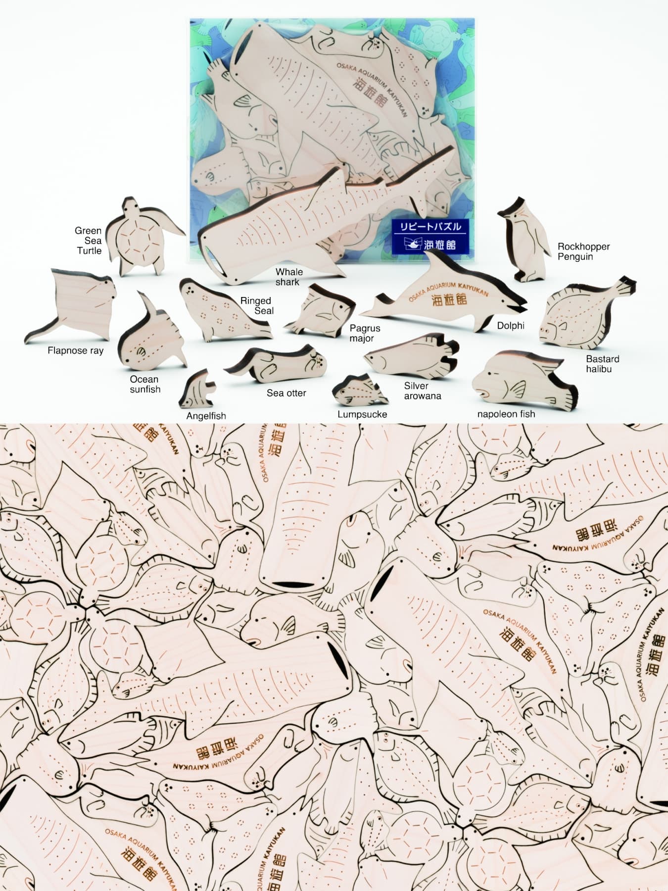 Image for entry 'Repeat Puzzle KAIYUKAN'