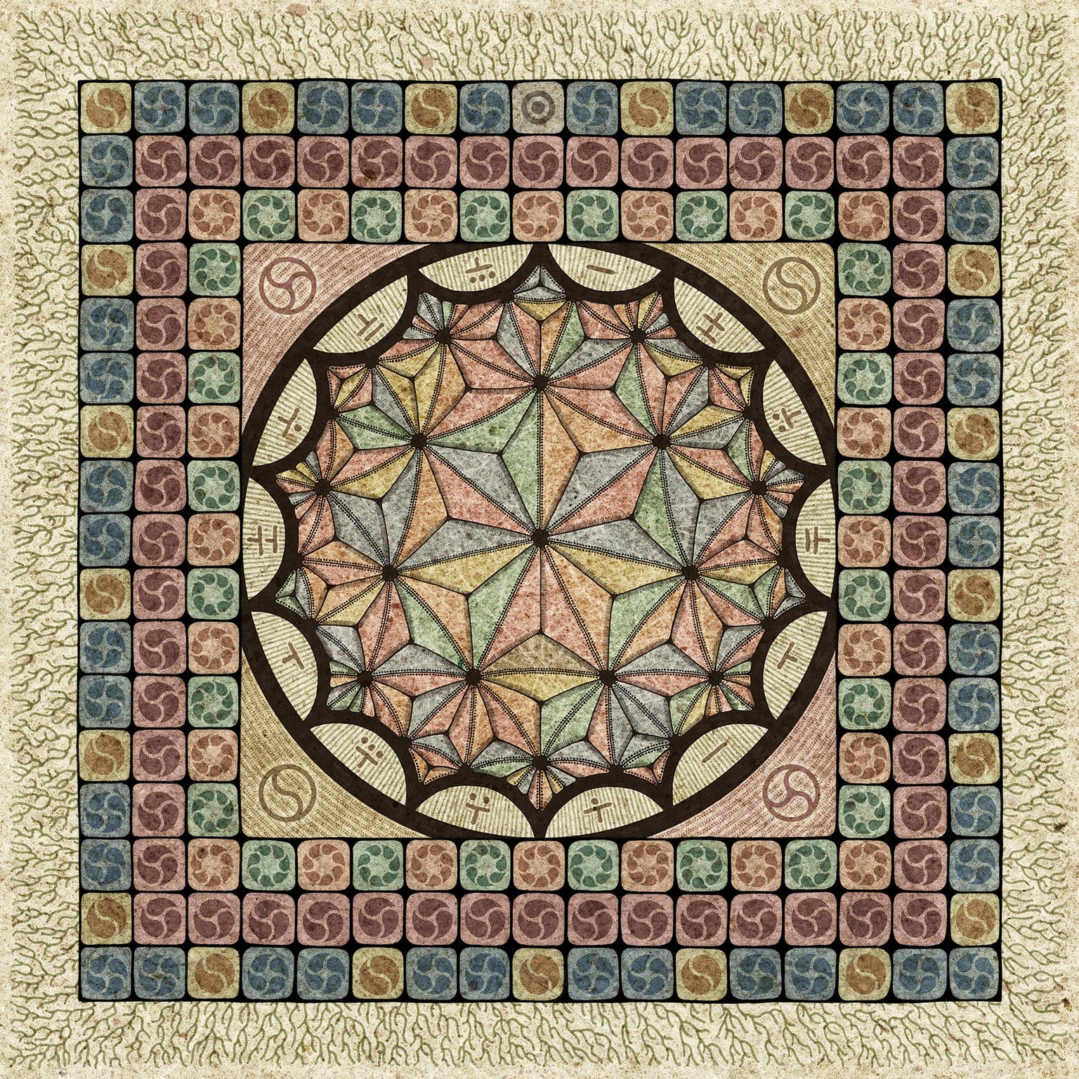 Image for entry 'Crude Dissection of Elusive Order'