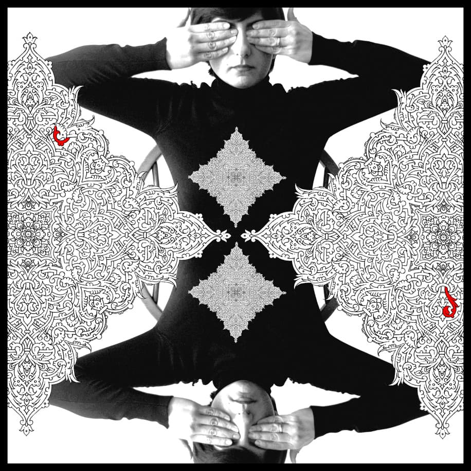 Image for submission 'Neda Yavari Rad'