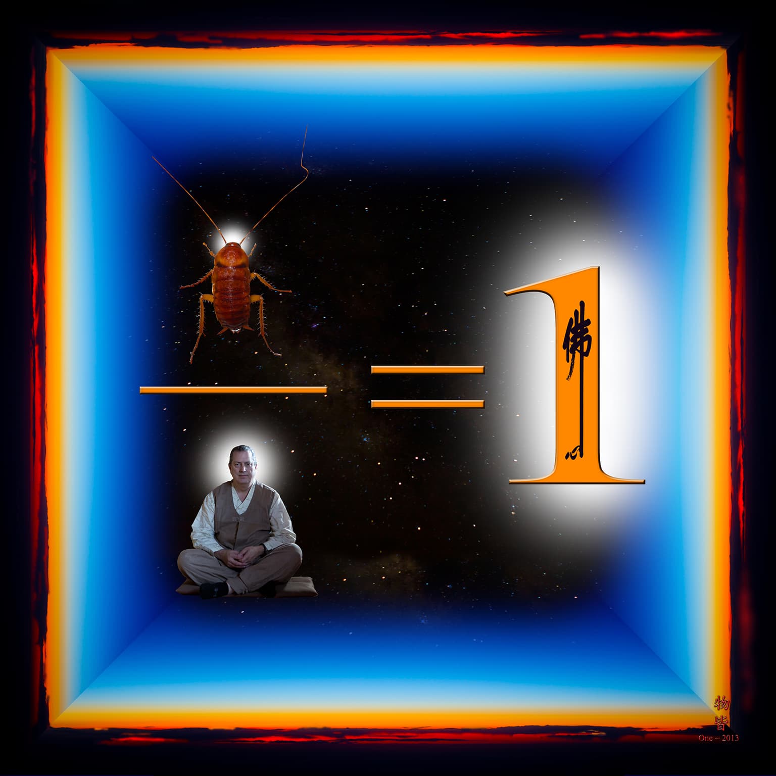 Image for entry 'One'