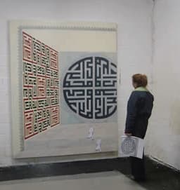 Image for submission 'Liesbeth van Ginneken'