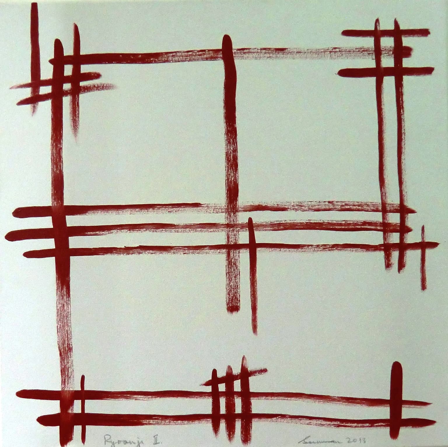 Image for entry 'Ryoanji II (Views of Sanchi)'
