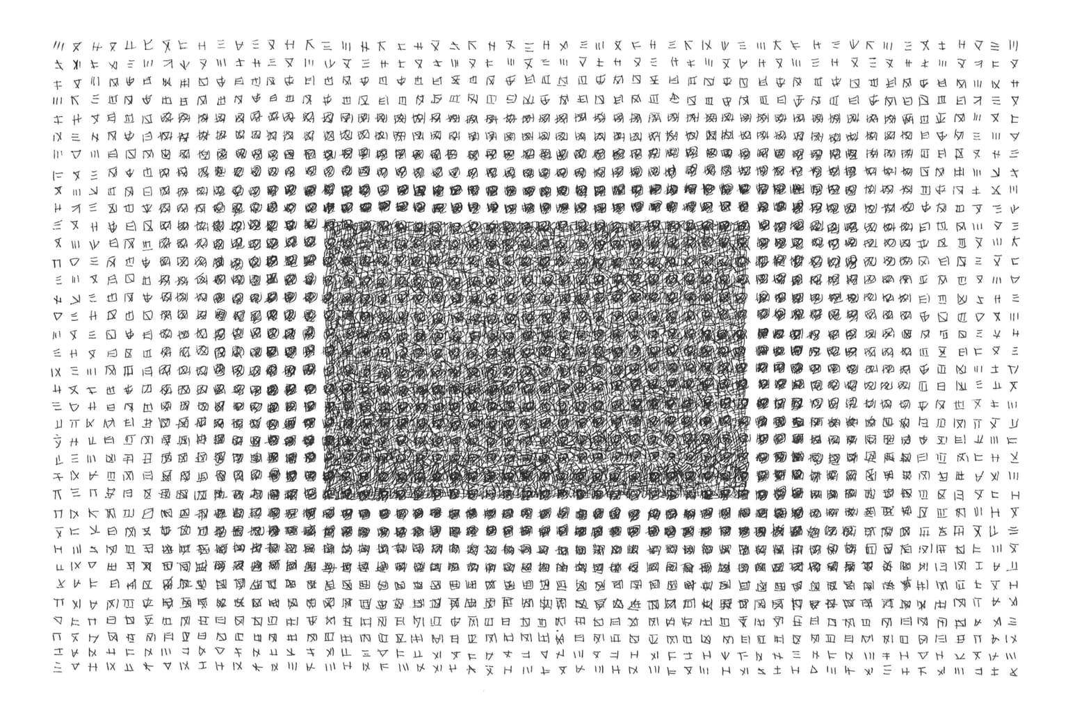 Image for entry 'Fibonacci Proportions'