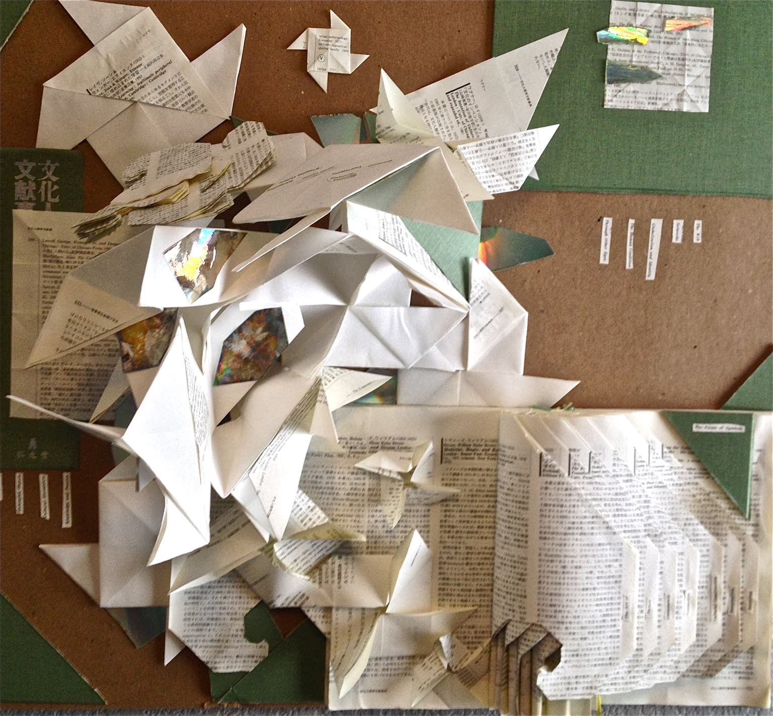 Image for submission 'Rylee Frazier'