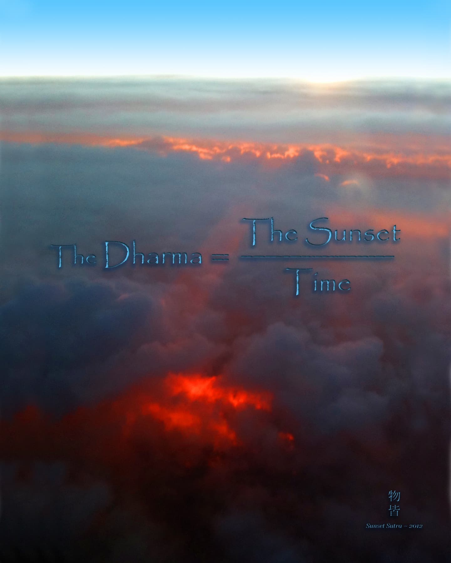 Image for entry 'Sunset Sutra'