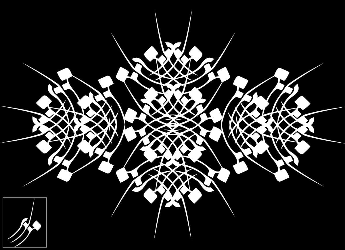 Image for entry 'Molavi, Traditional Persian design'